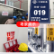 MASUNG美松高品质仪器设备警示标签标识 安全标签标识贴 独立单张 方便粘贴 [铝合金]400mm*320mm
