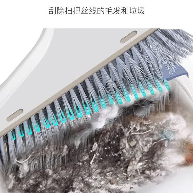 APP 扫把簸箕组合容量 300g(套)高清大图