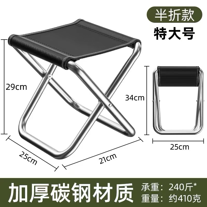 户外折叠桌椅便携式蛋卷桌野餐桌子 [半折叠款]黑色特大号高清大图