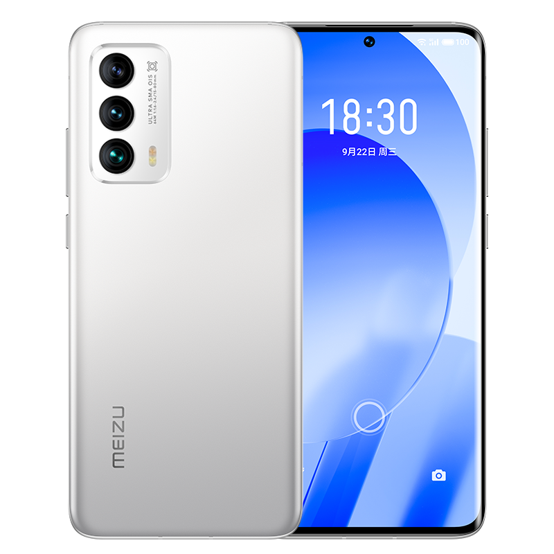 魅族2021年新品旗舰 18s 8GB+128GB 踏雪 5G 骁龙888+ 36W超充 6.2英寸2K曲面屏 6400W高清三摄光学防抖 拍照手机