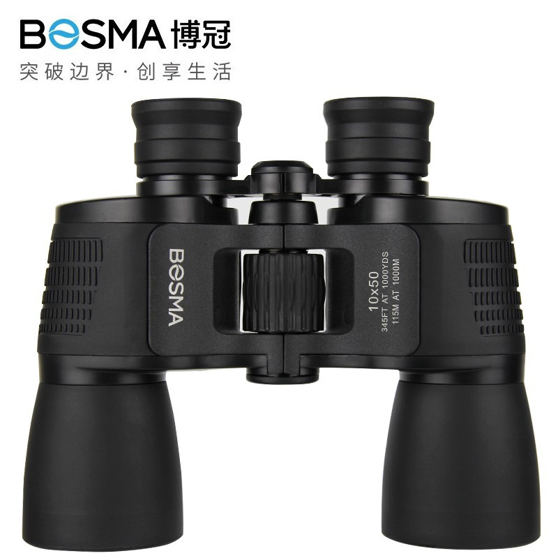 博冠BOSMA双筒望远镜保罗绣虎10X50大视野高清高倍微光夜视户外成人演唱会旅游观景寻蜂望眼镜 高倍大视野 10x50
