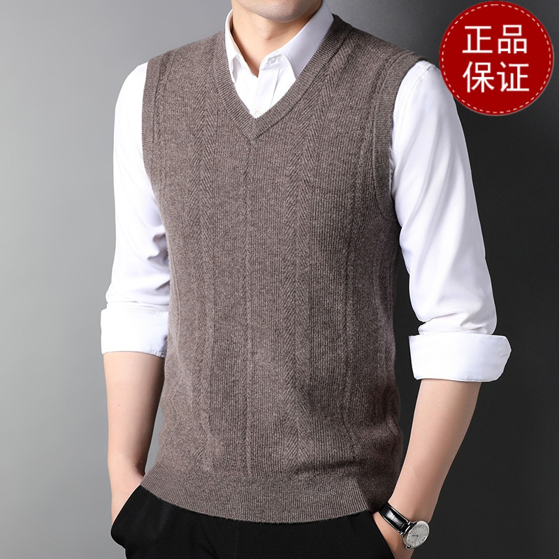 chenwolves男士马甲报价_参数_图片_视频_怎么样_问答-苏宁易购