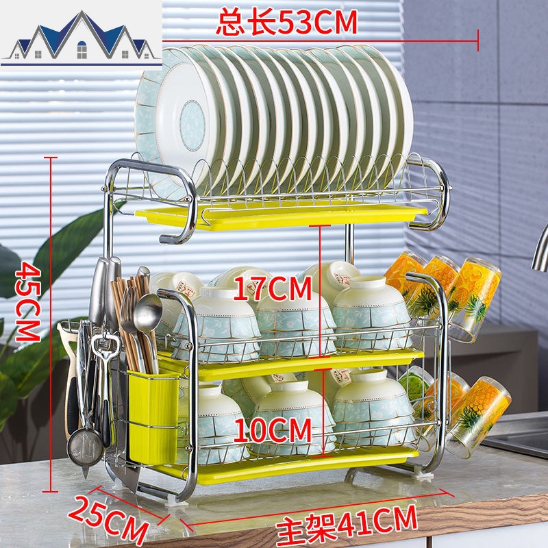 厨房用品置物架碗架沥水架放碗架碗碟架碗筷刀叉收纳盒餐具收纳。_184 【9字三层挂杯3绿盘】【送刀架挂钩】