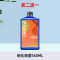 鱼缸硝化细菌硝化菌养鱼用品水族净水剂活菌水质稳定菌王分解活性