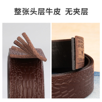 牛当家(CattleOWN)男士皮带鳄鱼纹裤腰带男真皮裤带男头层牛皮铜扣皮带1986