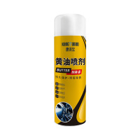 黄油喷剂450ml