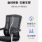 中伟(ZHONGWEI)办公椅电脑椅会议椅洽谈椅弓形椅职员办公椅