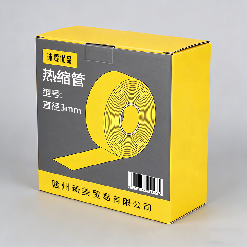 沐霓优品 热缩管 直径5mm/米高清大图