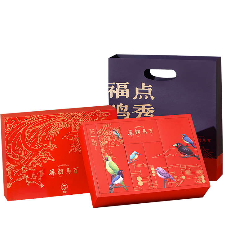 雅觅 雅觅 百鸟朝凤什锦糕点综合礼盒910g高清大图