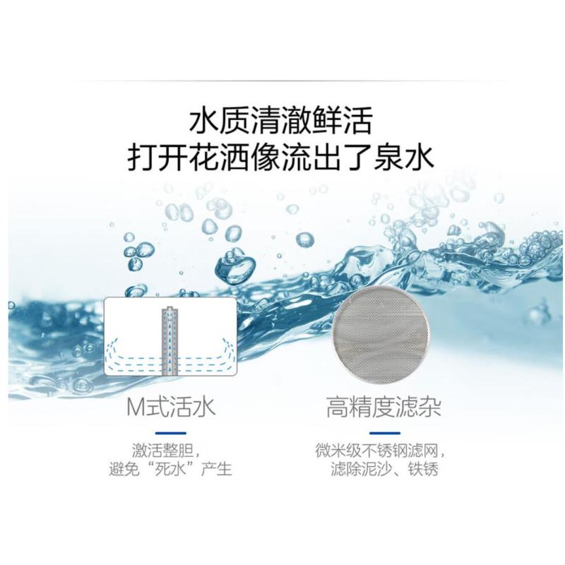 海尔Haier) EC6001-PC1 电热水器60L速热家用