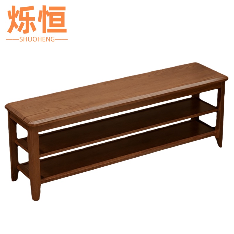 烁恒换鞋凳80cm高清大图