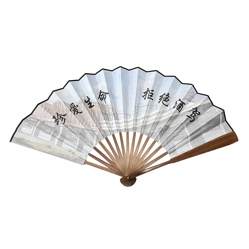 稳帆甄选 宣传折扇8寸 CR-1101/把高清大图
