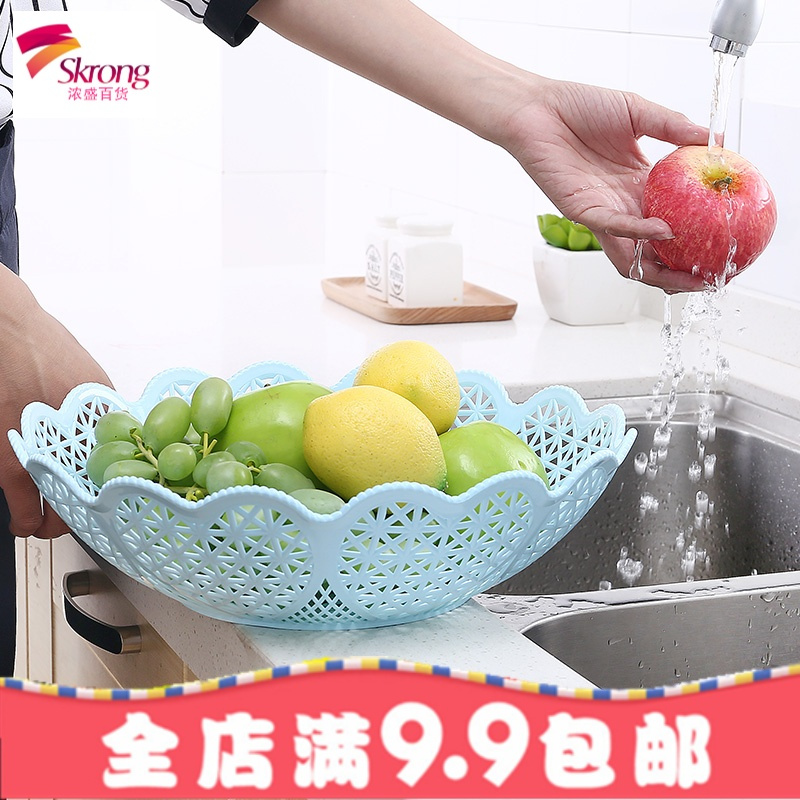塑料个性装水果的盘子创意现代客厅果盘家用简约干果瓜子零食篮子