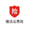 得胜(TAKSTAR)Q6全民K歌手机麦克风 k歌神器直播唱歌设备声卡套装话筒电容麦克风德胜