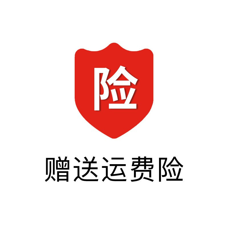 得胜(TAKSTAR)Q6全民K歌手机麦克风 k歌神器直播唱歌设备声卡套装话筒电容麦克风德胜