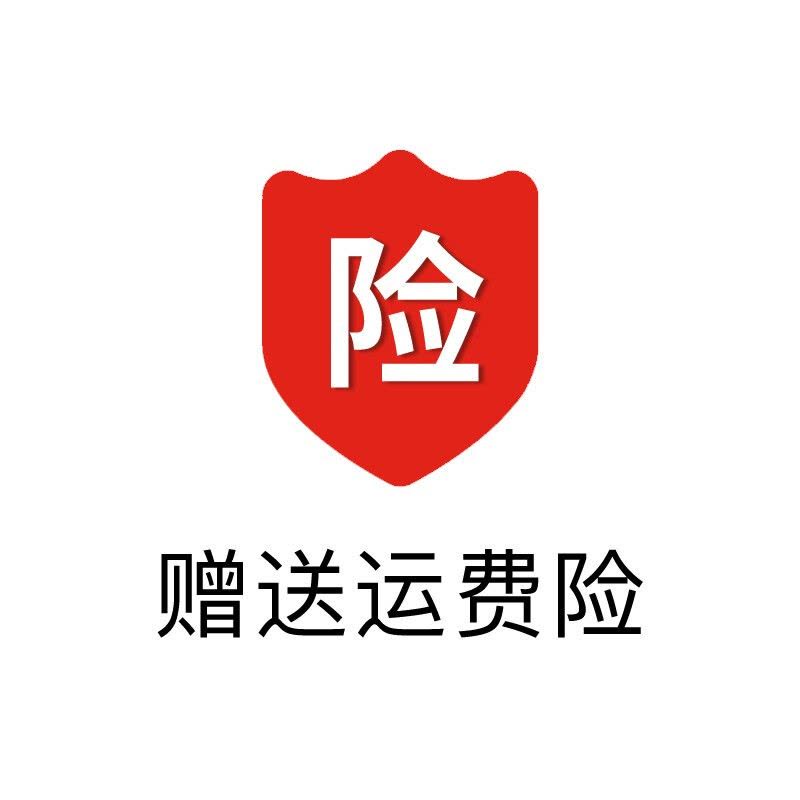 得胜(TAKSTAR)Q6全民K歌手机麦克风 k歌神器直播唱歌设备声卡套装话筒电容麦克风德胜图片