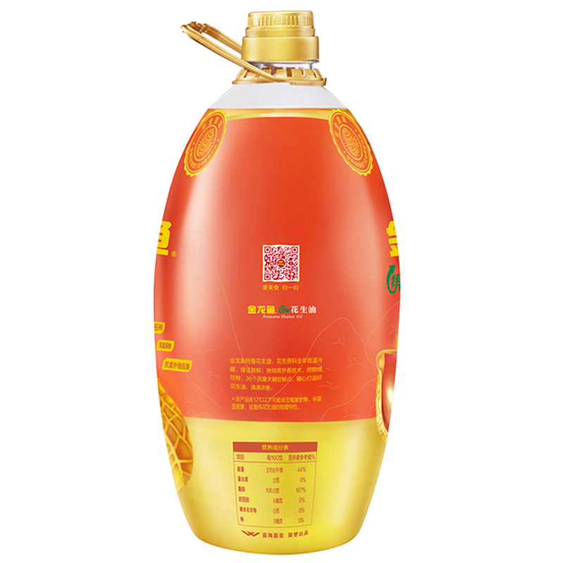 金龙鱼 特香花生油 5L*4桶