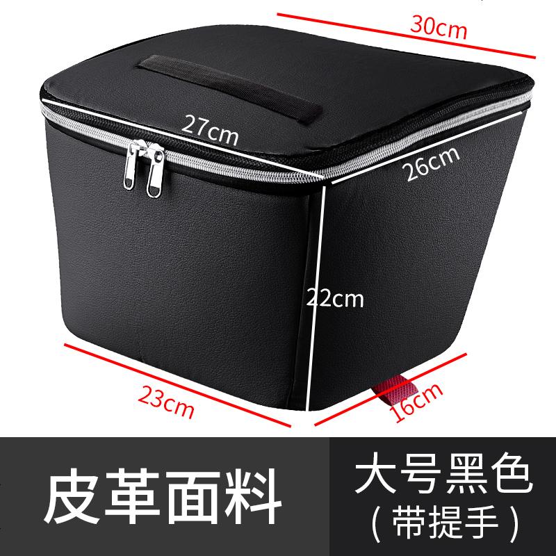 电动车车篮内胆前车框防水罩保温内篓电瓶自行车筐菜篮内衬车包_487 豪华款-大号黑色-（防水防尘__耐用皮革）-带提手