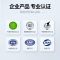 才进王者版适用富士施乐SC2020 2022红色显像组件显影仓显影器DocuCentre SC2020DA/CPS显影组