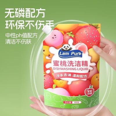 蓝漂LP-373278蜜桃洗洁精800g 袋装