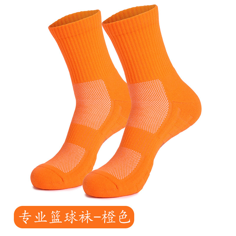 丛信哲运动袜 C4/双高清大图