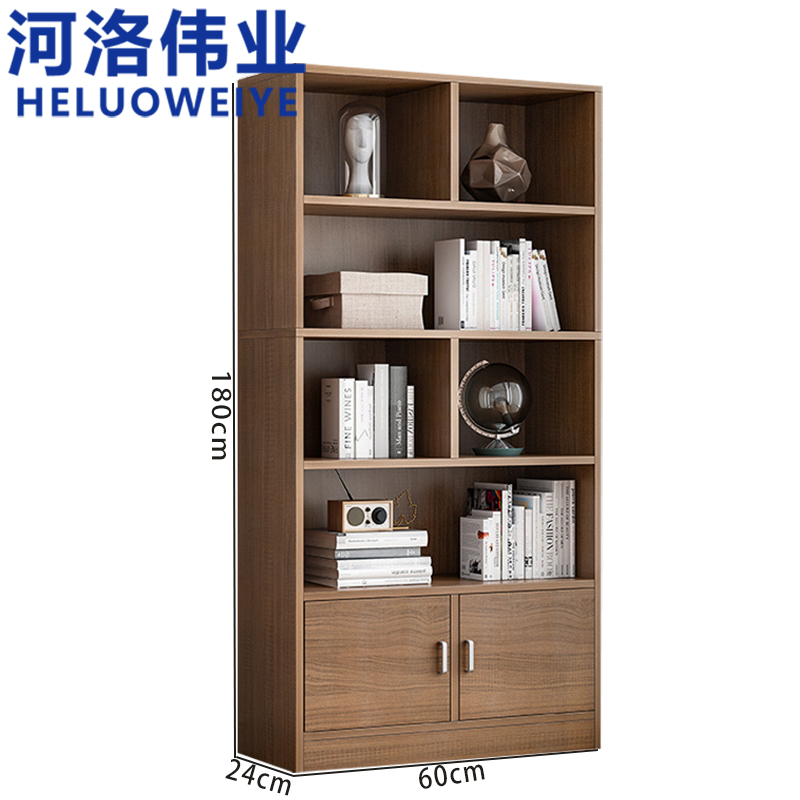 河洛伟业高清大图