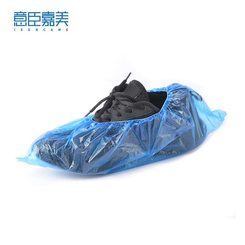 意臣嘉美 一次性塑料鞋套 100只 包