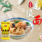 农家御品面条挂面 龙须面(精装)960g/袋 挂面面条 手工劲道 细面条圆面 拉面袋装农家御品出品
