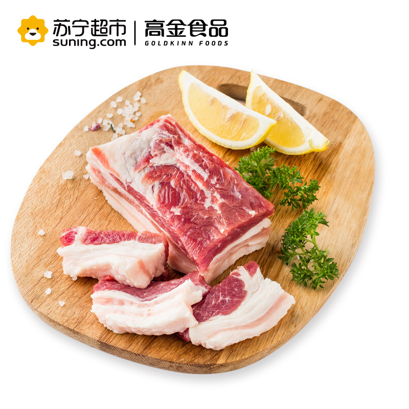 高金食品 庄园黑猪 去皮五花肉块400g 360天林间散养谷饲黑猪 猪肉食材 袋装