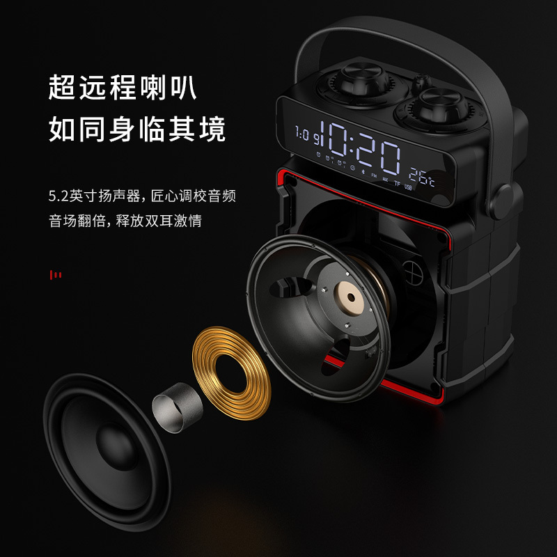 索爱蓝牙音箱广场舞音响手提音箱户外便携式K歌小型大功率叫卖家用地摊喊话收款码播放器Q25[带1个无线话筒]