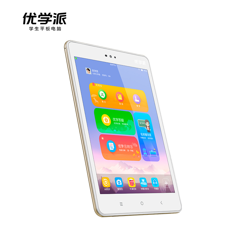 优学派学习机(youxuepai)Umix1 AR同步学 四核心7.9英寸32GB 小初高同步学 学习平板电脑家教机 银