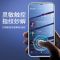 iPhone苹果12/X XR壳膜全包式一体11ProMax/XS防偷窥钢化膜防窥壳 至尊版:炫酷黑[360度全包] 苹