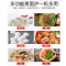 德雷特威全自动煮面炉商用电热六头面馆设备电热煮饺炉汤粉炉麻辣烫