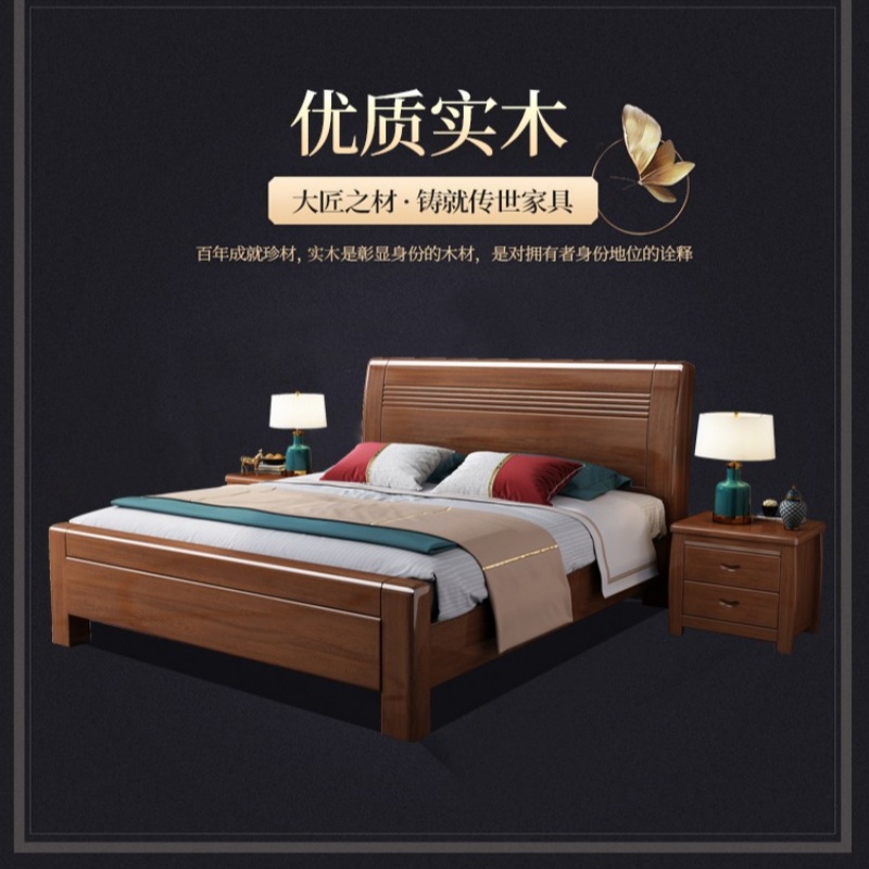 伊科飞特职工床高清大图