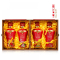 52度春夏秋冬珍藏品(大师酒)浓香型白酒500ml(4瓶装)