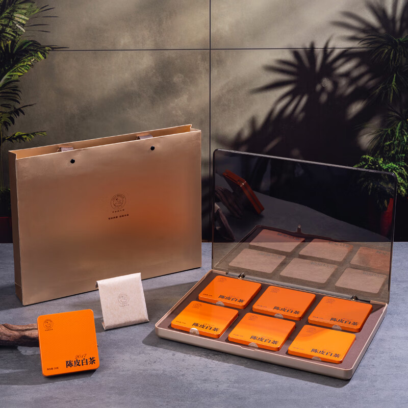 焖大师(MENDASHI) MT760茶叶礼盒套装闷泡壶便携随行福鼎陈皮白茶商务办公 铂金典藏-陈皮白茶 龙悦套装