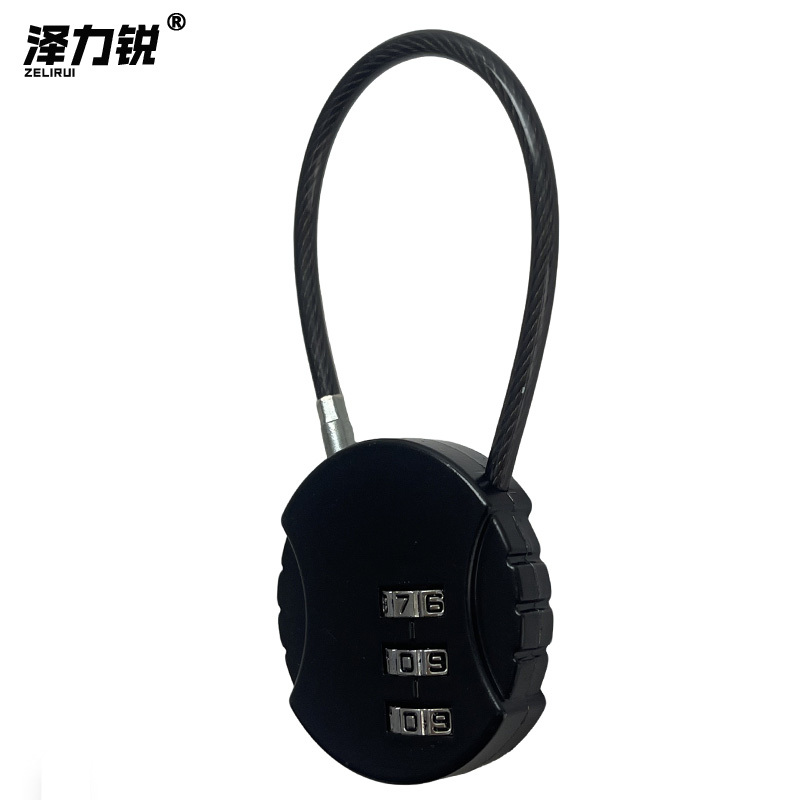 泽力锐 圆形钢丝绳密码锁 ZY383 把