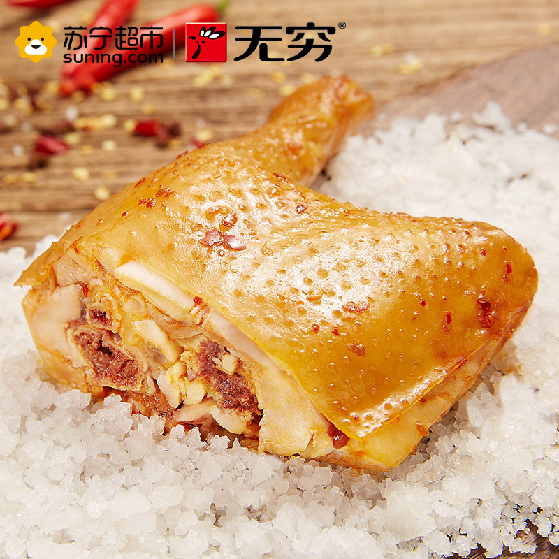 无穷爱辣鸡腿70g/袋 大鸡腿
