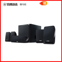 Yamaha/雅马哈 NS-P20 迷你5.1家庭影院音箱卫星箱影院 家用套装