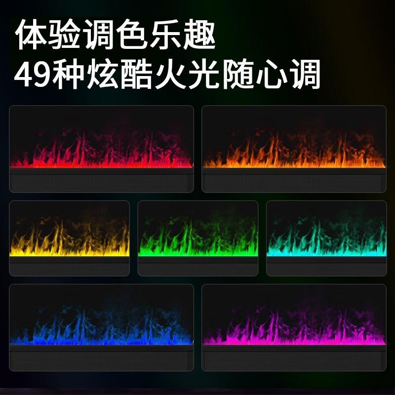 艾美特AIRMATE AIR8 室内加热器 (极光焰火)黑色k高清大图