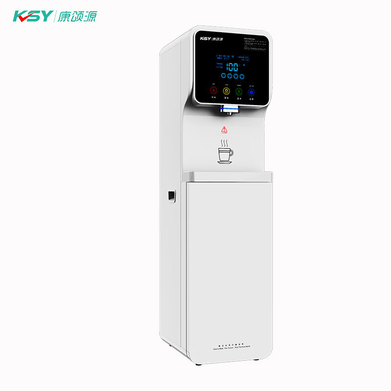 康颂源 云饮系列反渗透净化饮水机KSY-LV07-YSS8C3 白色 CQJYS高清大图