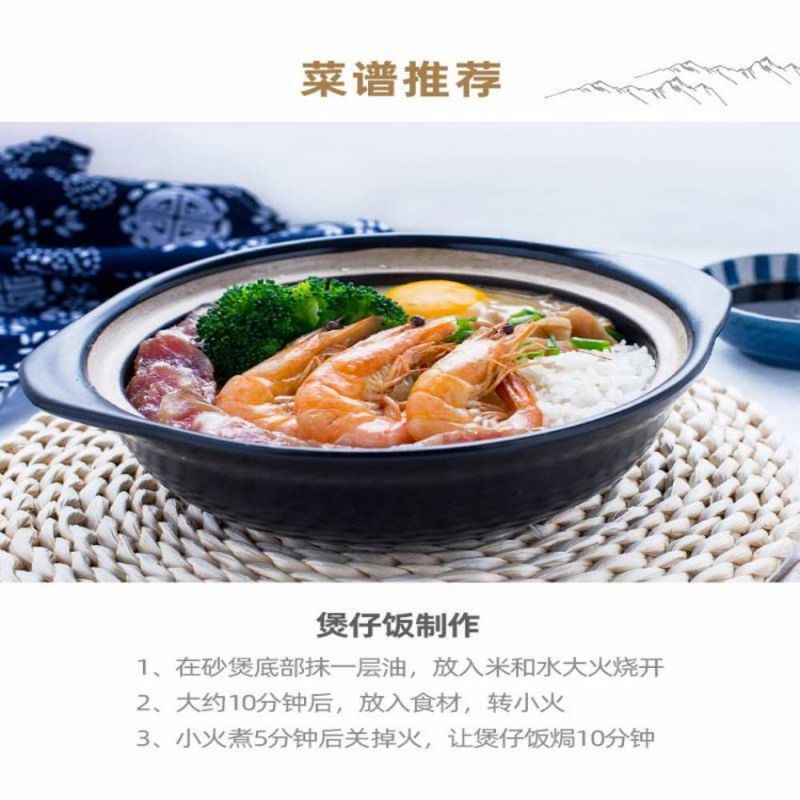 鑫稻田象牙香油粘米5kg-高清大图