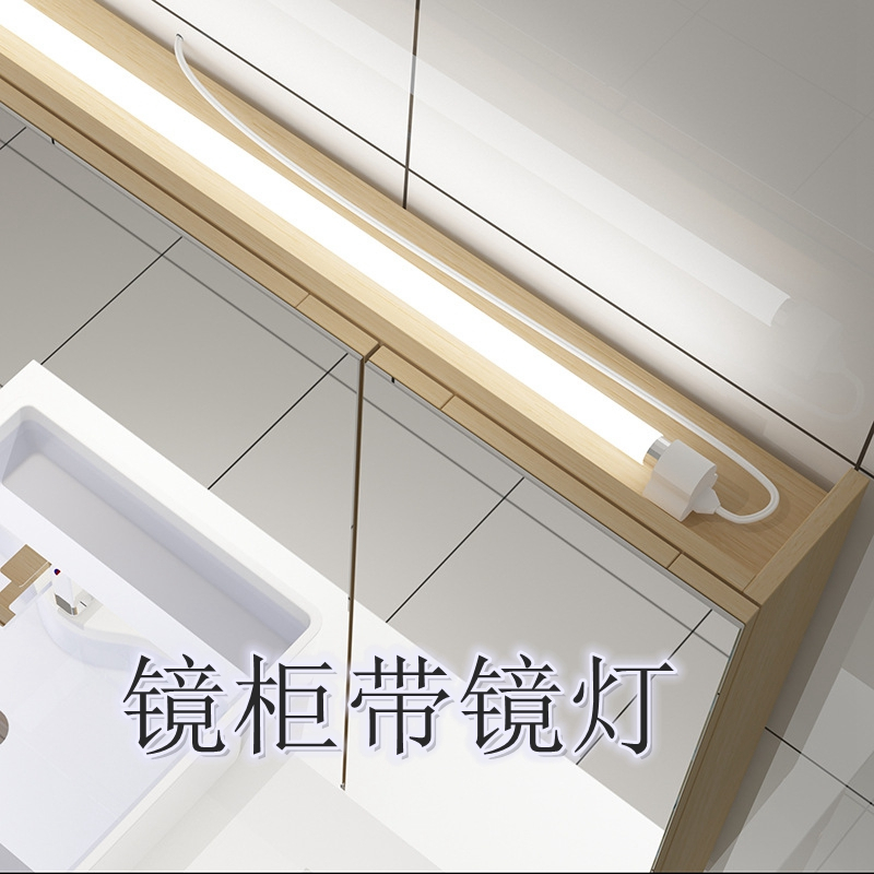 苏宁放心购现代简约浴室柜组合卫生间一体洗手池洗漱台上脸盆实木镜柜挂墙式A-STYLE