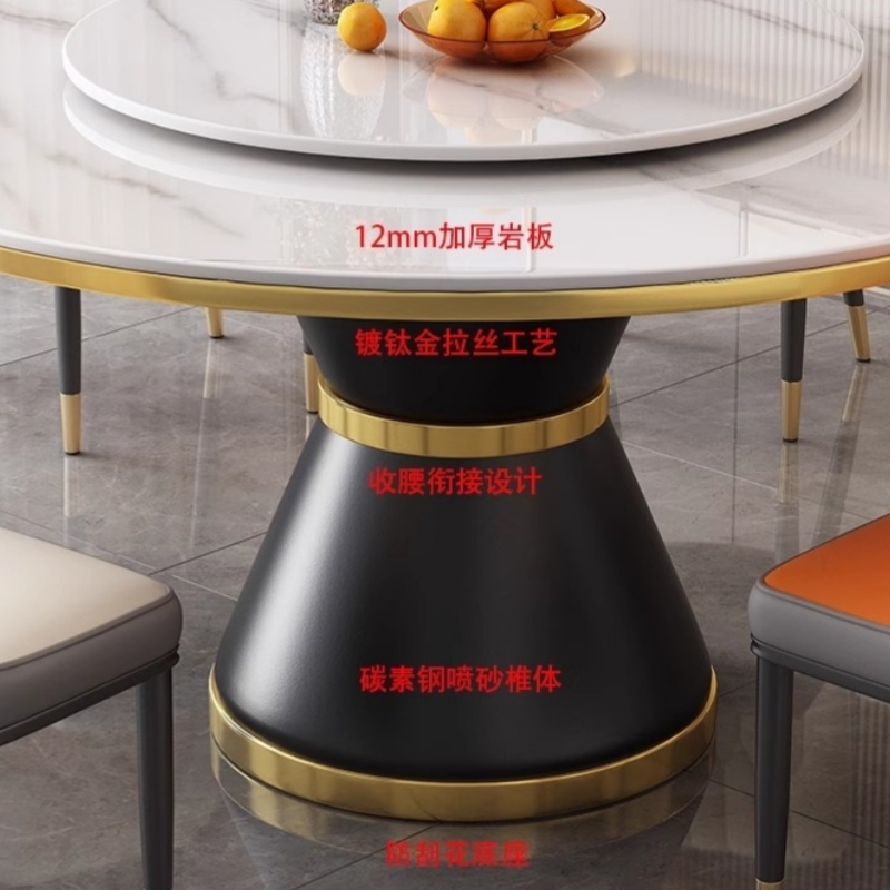 伟樽岩板餐桌130*130*77cm+椅子*6套高清大图