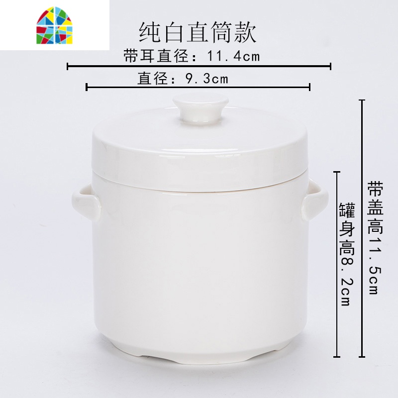 陶瓷双盖炖盅养生燕窝隔水炖罐家用白色炖锅补品蒸煮瓦罐汤盅定制 FENGHOU 纯白直筒款400ml高清大图