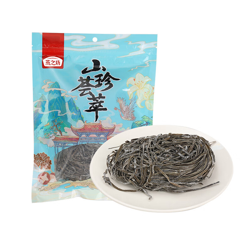燕之坊海带丝150g 高泡发 烘干 干度足 非盐渍 凉拌煲汤火锅食材高清大图