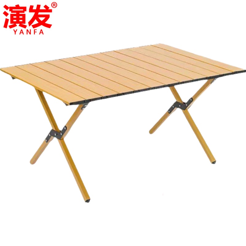 演发 折叠餐桌60*60*42cm 张高清大图