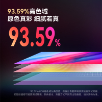 创维 酷开(Coocaa)32英寸 32P31智能网络电视 大音腔 在线教育 儿童模式 海量影视 家用卧室液晶电视机