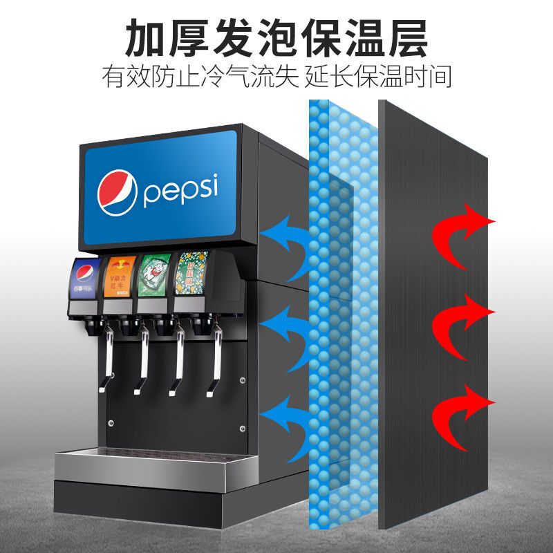 乐创 lecon 商用饮料机 LC-J-YLJ01