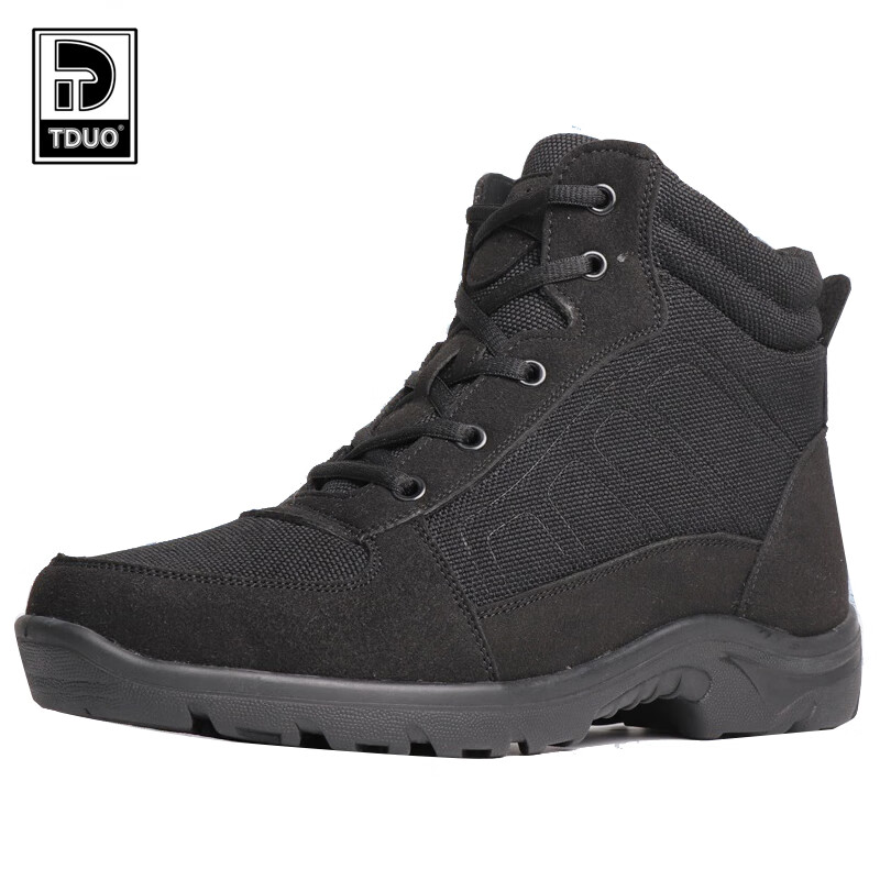 Tduo军迷防寒靴A73 双 黑色